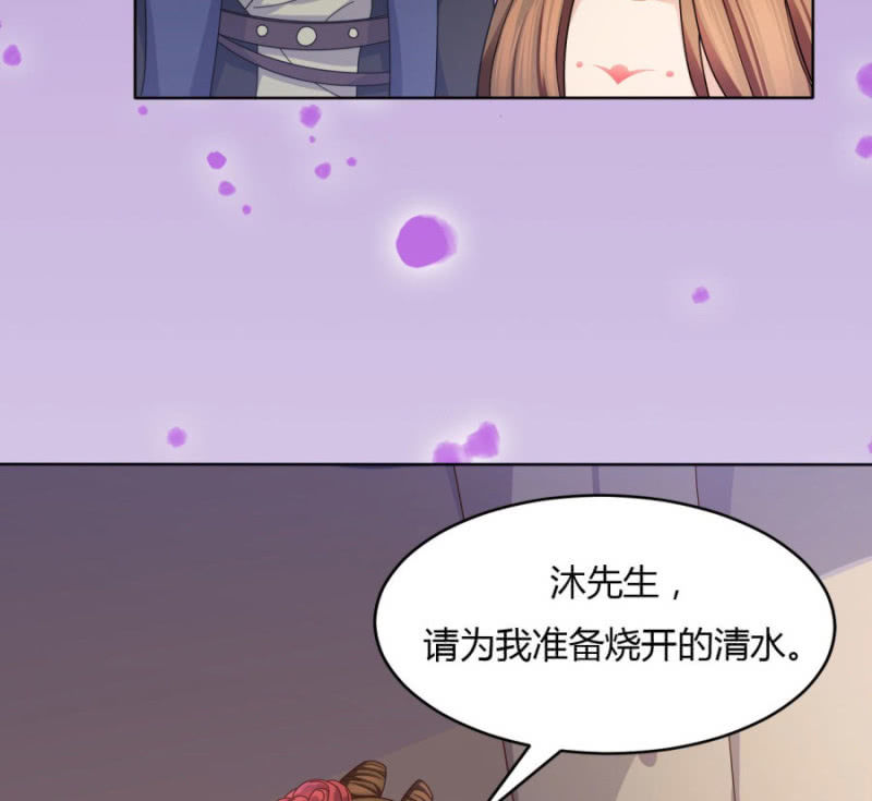 神乎其技？！51