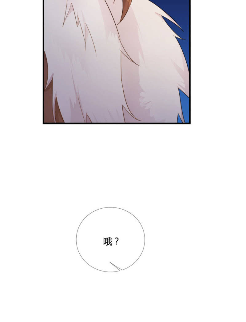舒服到睡着5