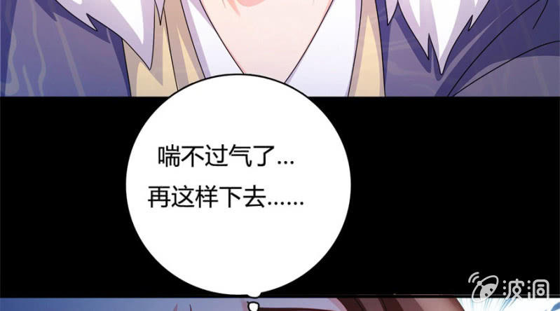 上辈子的仇人这辈子的冤家8