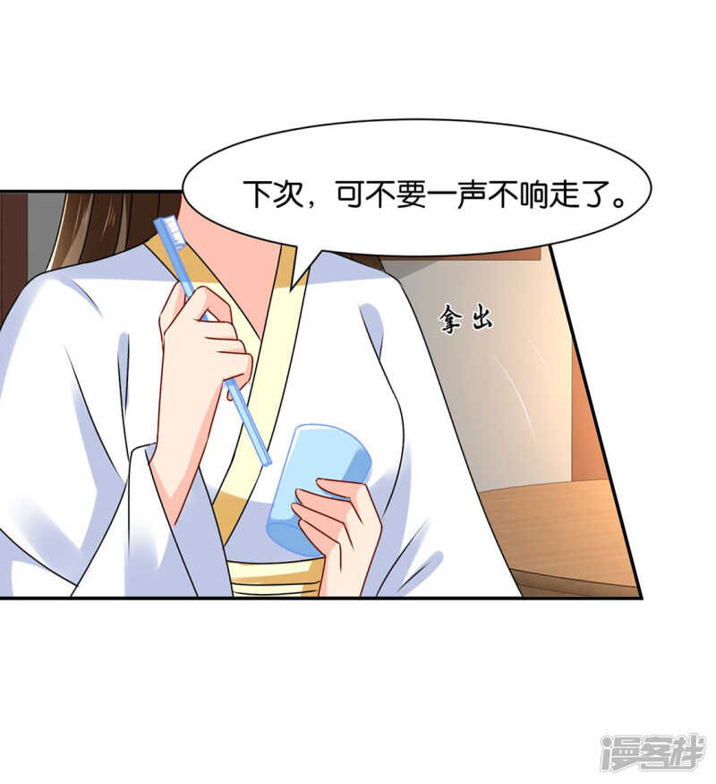 楚江南和男士内裤29