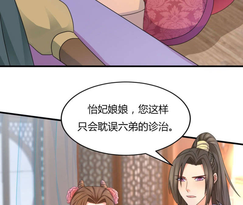 神乎其技？！23