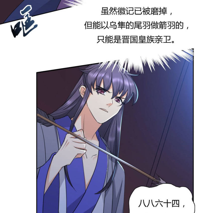 就让我做你的药18