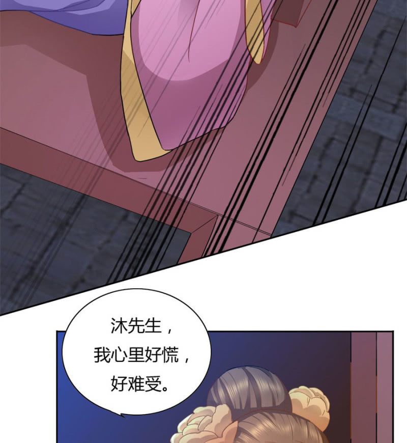 就让我做你的药12