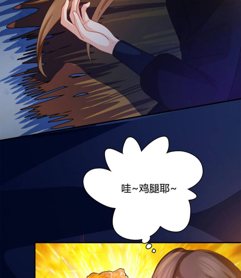 王爷，再坚持一下~34