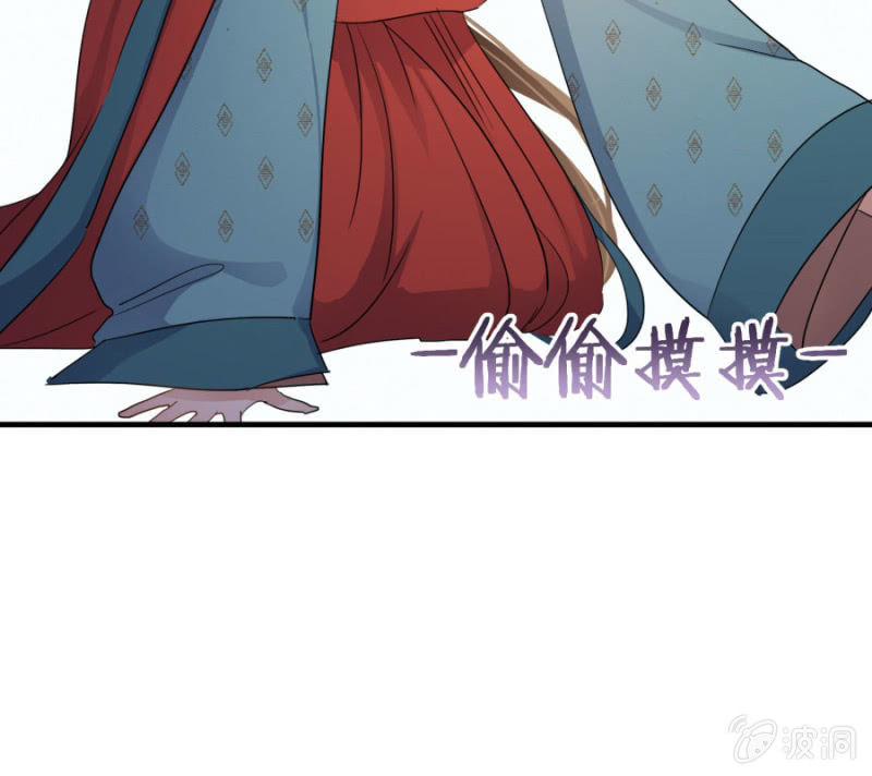 这次真的会被杀掉！60
