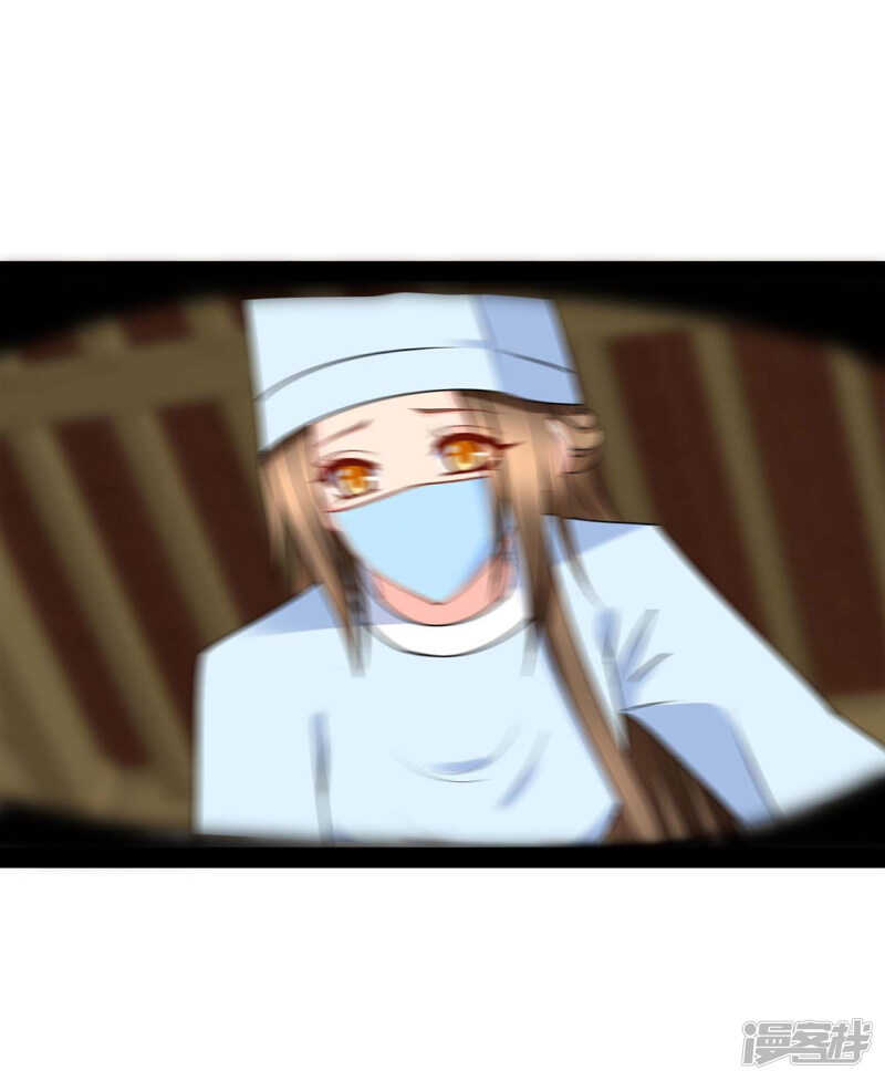 算命先生的话38