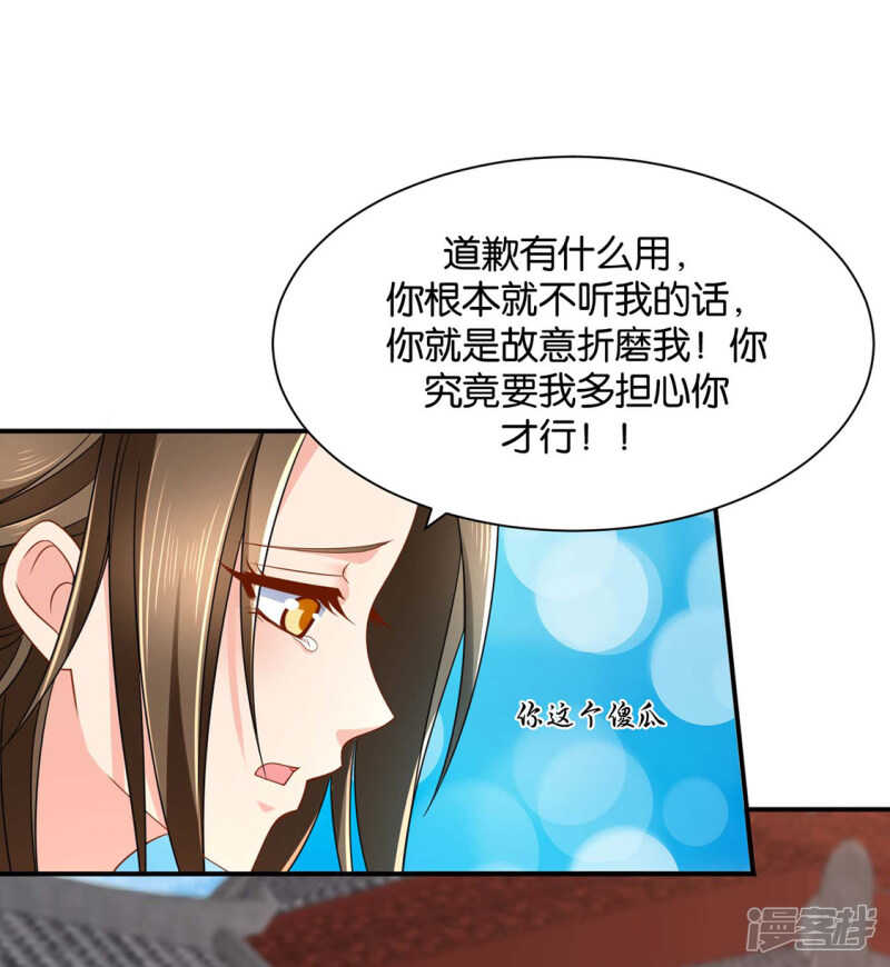 搞基，他来了26
