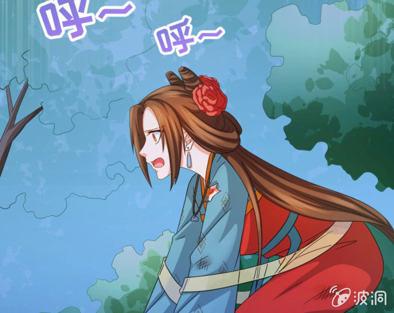 舍命护她56