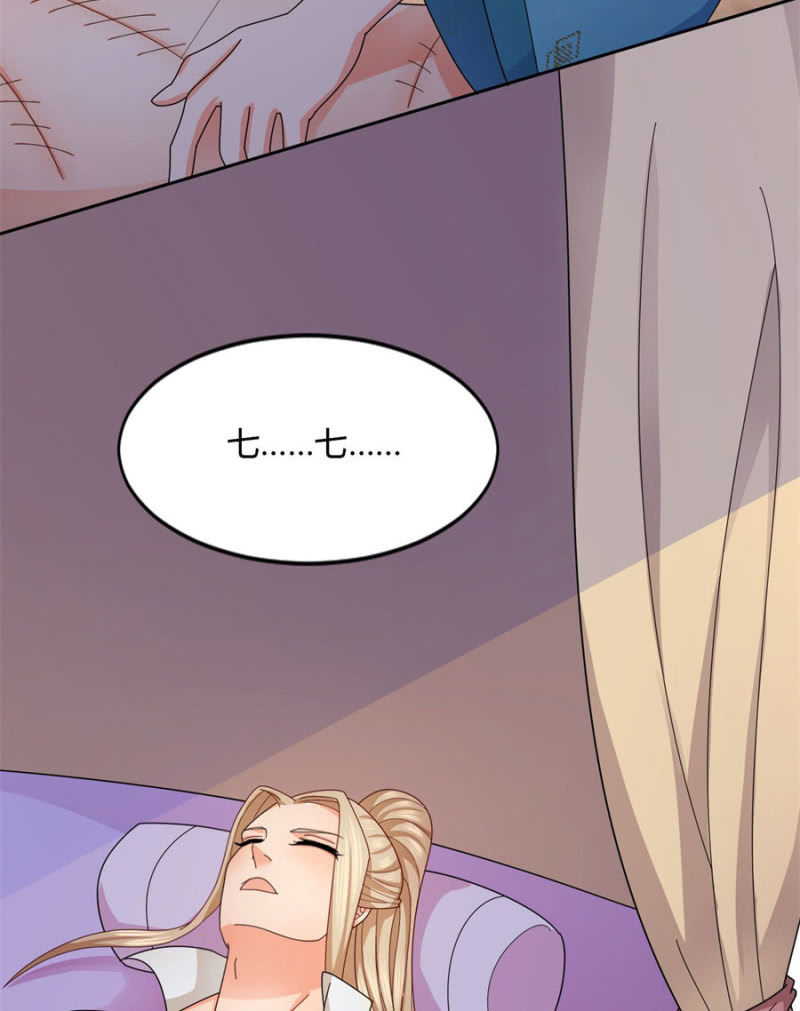 神乎其技？！70