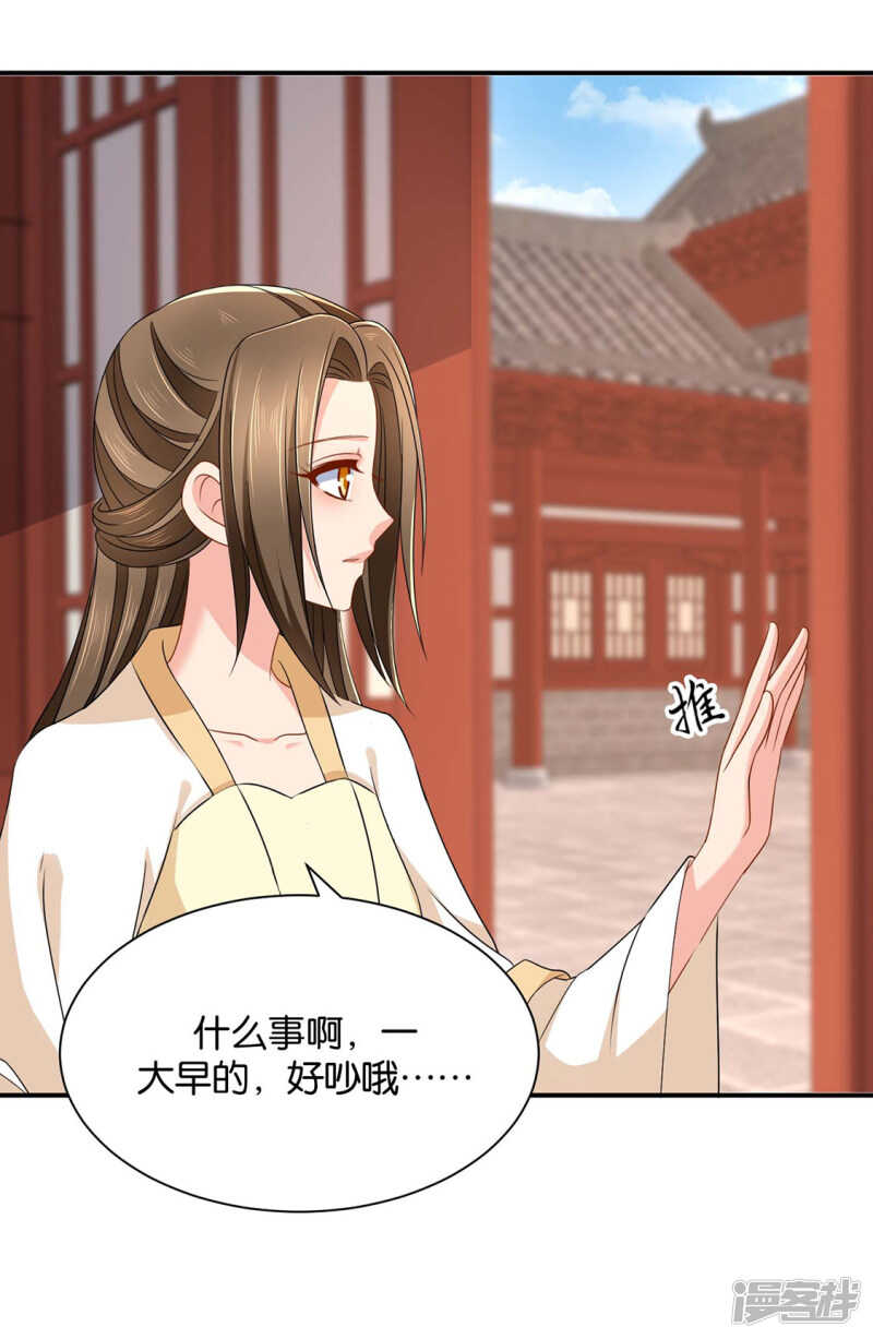 搞基，他来了20