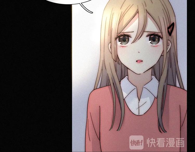 第16话  不寻常的留宿17