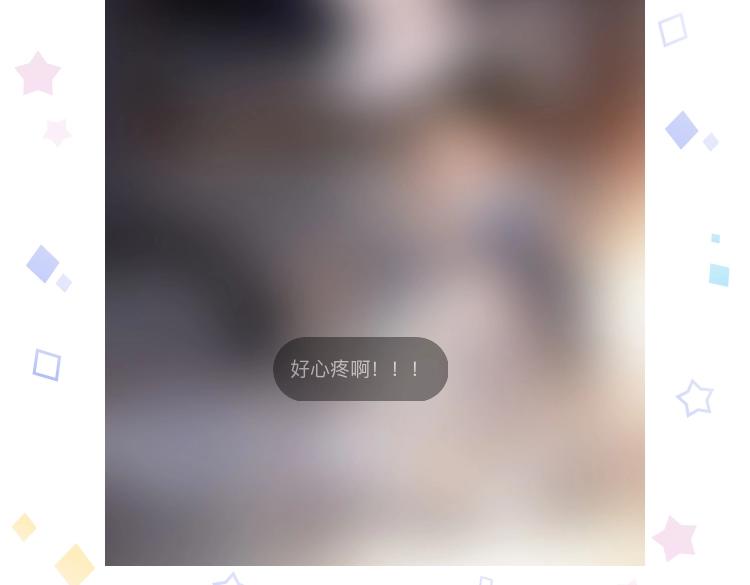 第49话 起始的呼喊182