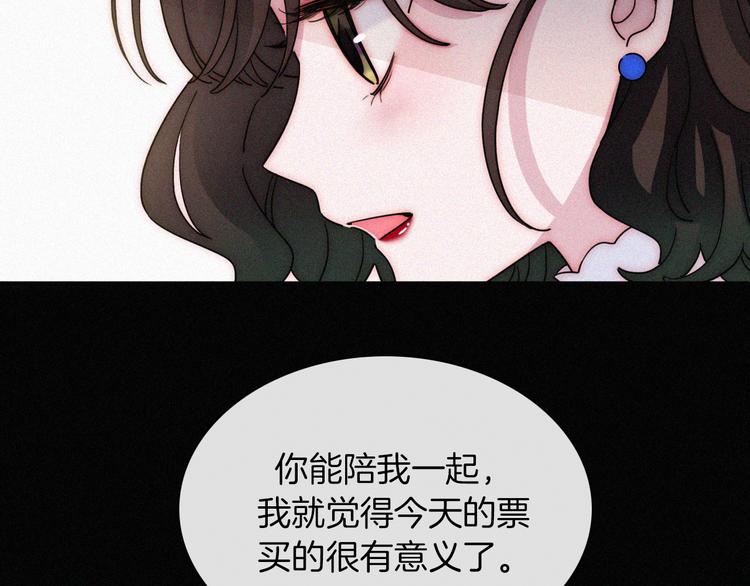第13话 升空的幸福52