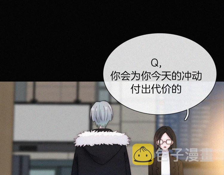 第51话 奔向你77