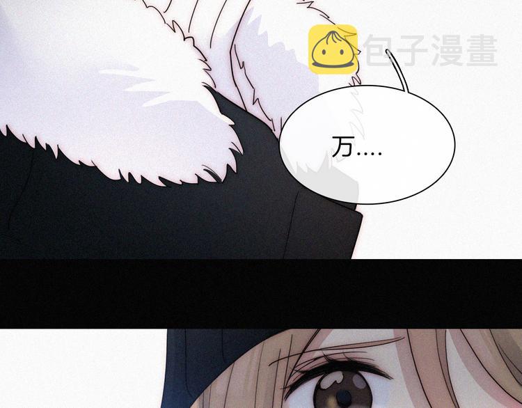 第45话 谎言20