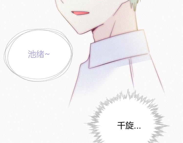 第19话  “千千”80