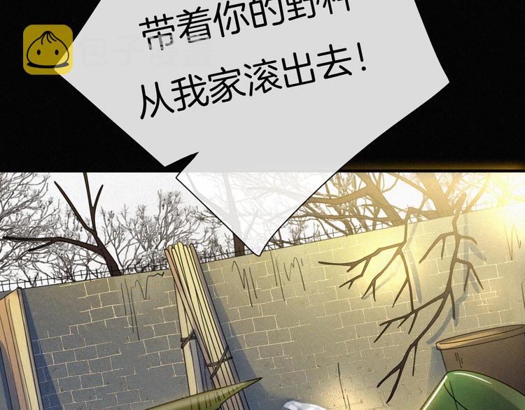 第3话 灰色回忆8