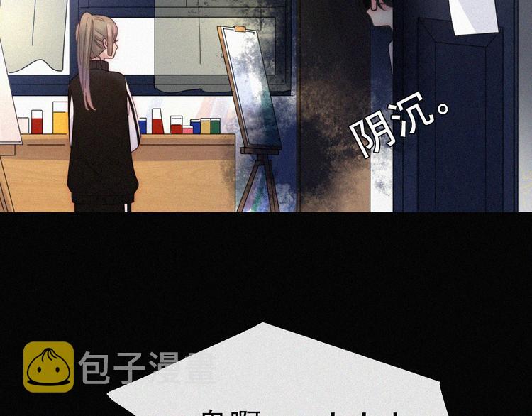 第28话 奇怪的男人34