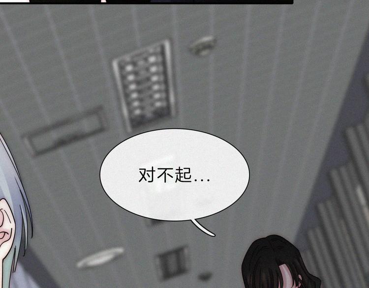 第40话 还是想要在一起55