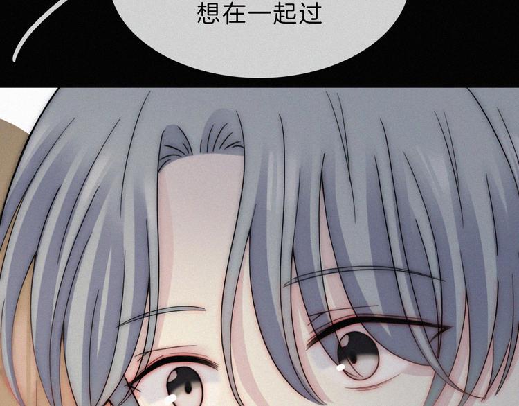 第40话 还是想要在一起78
