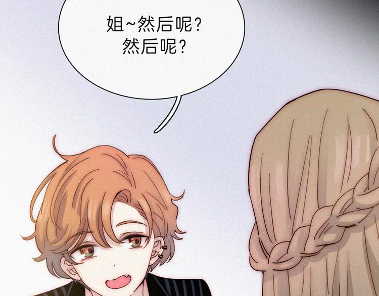 第42话 最喜欢的75