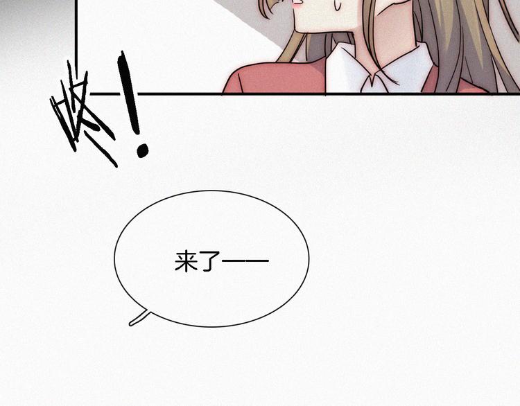 第15话  笼中鸟88