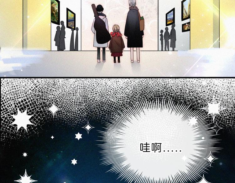 第23话 温暖的雪26