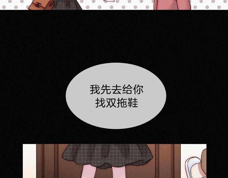 第16话  不寻常的留宿26