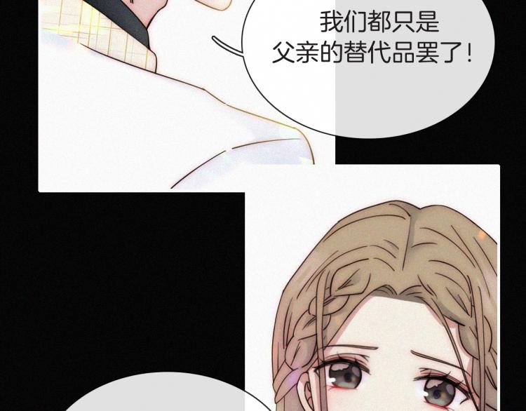 第50话 逃离32