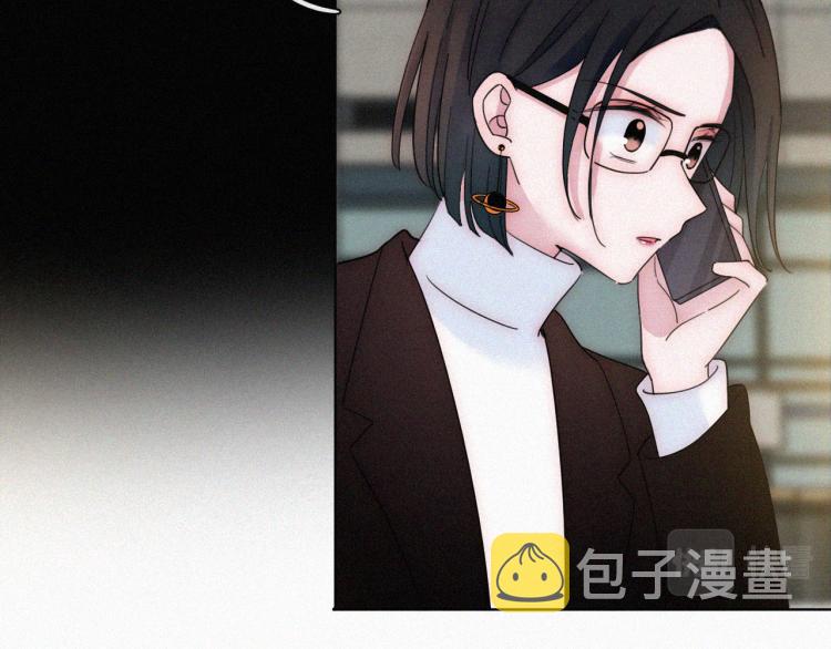 第51话 奔向你44