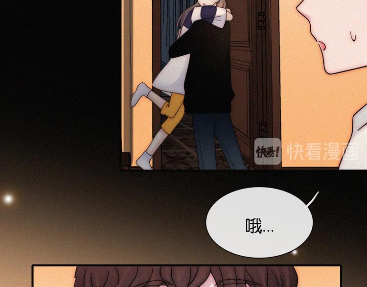 第11话 睡梦中的约定83