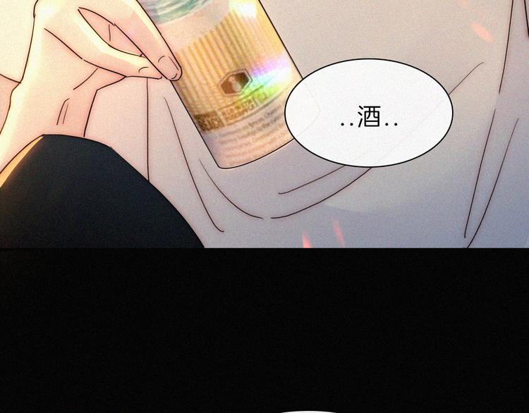 第48话 趁虚而入的占有71