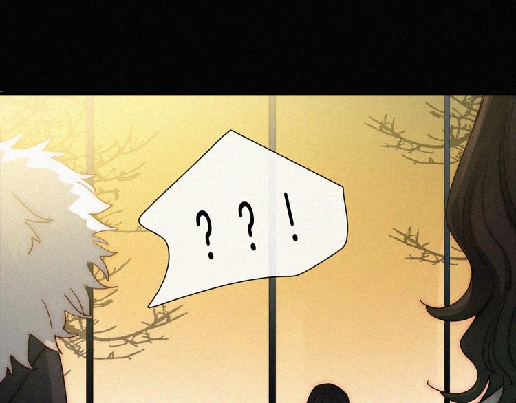 第46话 戛然而止的关系20