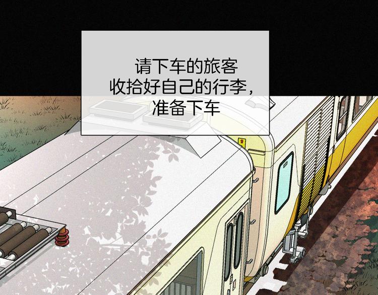 第15话  笼中鸟8