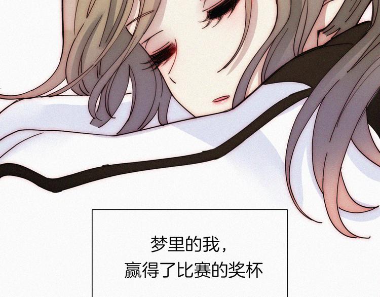 第29话  逼近的危机5