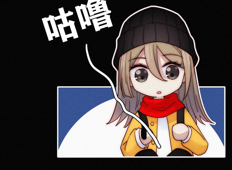 第37话 话剧开场！14