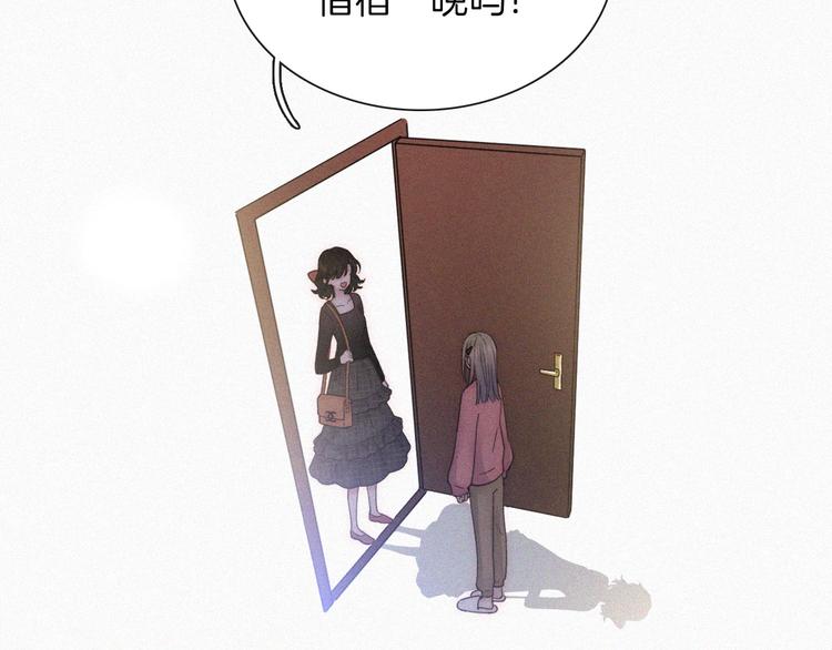 第16话  不寻常的留宿15