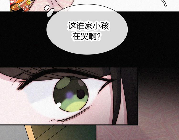第17话 我们各自的夜晚53