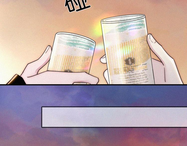 第48话 趁虚而入的占有33