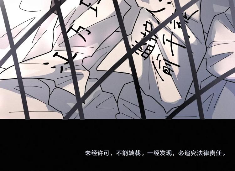 第10话  台阶上的无措97