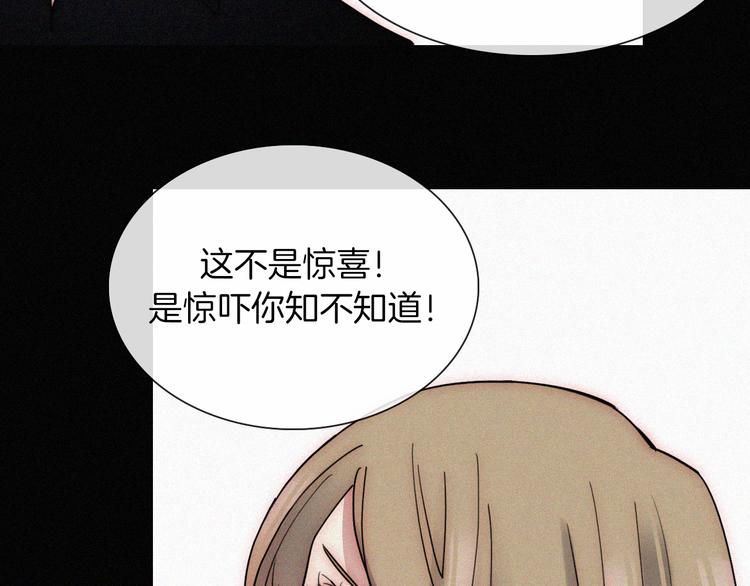 第39话 相见72