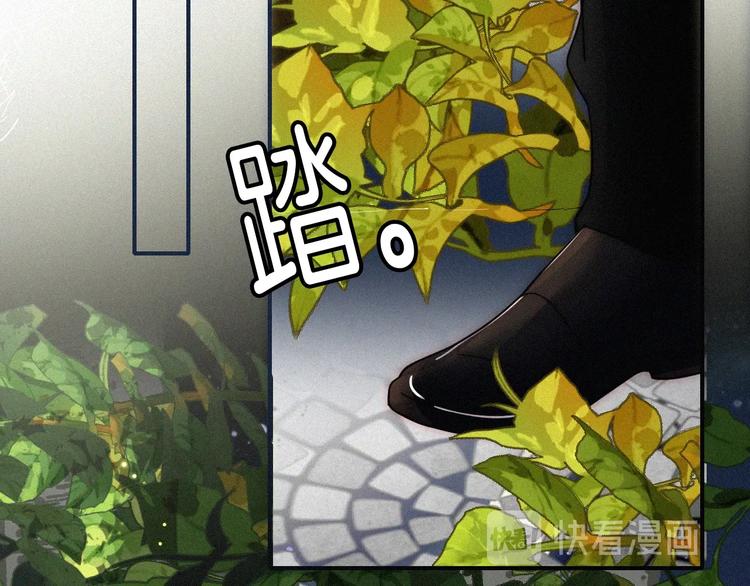第4话 银河之夜113