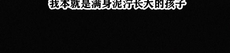 【最终话】我们回家吧！16