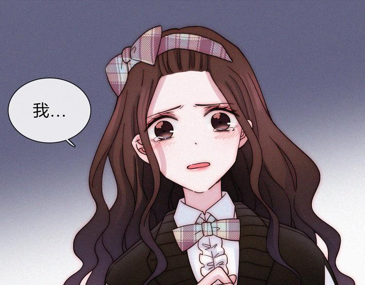 第21话  她的眼泪54
