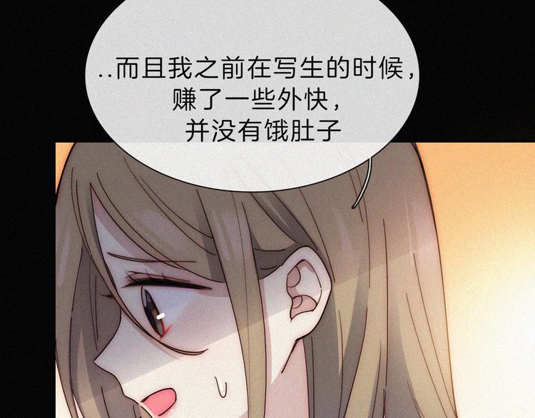 第42话 最喜欢的16