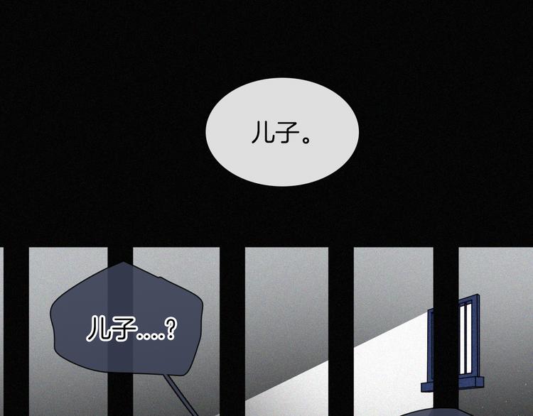 第16话  不寻常的留宿3