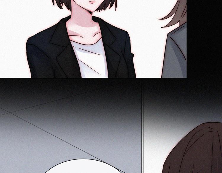 第21话  她的眼泪83