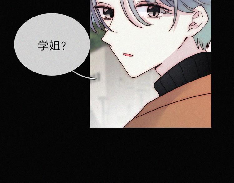 第34话 向着你出发22