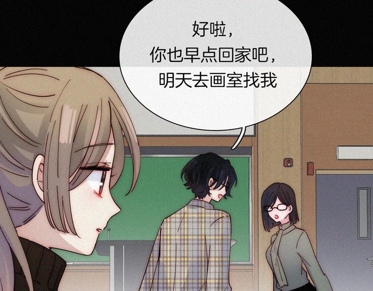 第29话  逼近的危机32