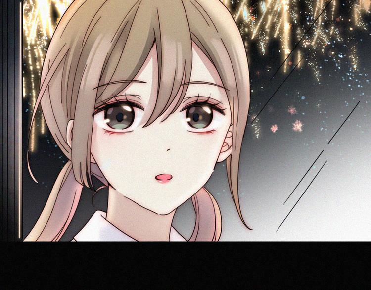 第14话  烟火下过去的伤疤20
